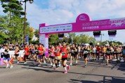 동아일보 2023 경주국제마라톤 대회 개최…21일 시가지 통제