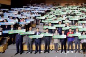 경북도, 제28회 농업인의 날 기념행사 성황리 개최
