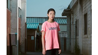 유사나 ‘TRUST ‘U’SANA’ 릴레이 응원 캠페인, 첫 번째 주인공으로 쇼트트랙 심석희 선수 참여
