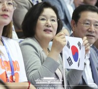 김정숙 여사 ‘2019 광주 세계수영선수권 대회’ 관람