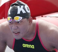 오픈워터 수영 남자 10km 결승 경기