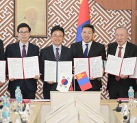 경상북도-몽골, K-전통의학 실크로드 국제협력 MOU 체결