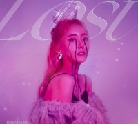 비비아나킴, 26일 1년 만에 싱글 앨범 ‘Lost’ 발매
