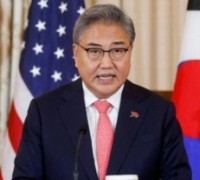 한·미, 북한 불법 사이버 활동 차단 노력에 박차를 가하다