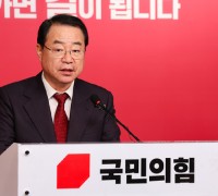 與, 이상민·윤한홍·신성범 등 12명 단수공천