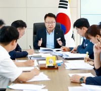울진군, 정책홍보관 7월 3차 정책회의 개최