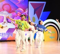 경북도, 제101회 어린이날 기념행사 개최