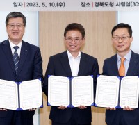 경북 중소기업 ‘매출채권보험료 최대 90%’ 지원