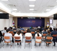 영양군, 2023년 ‘정책디미방’ 성과보고회 개최