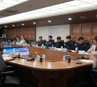 경상북도 광역화재안전 조사단, 2023년 성과 간담회 개최