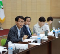 영주시, 2024년도 업무계획 보고회 개최…“현안 점검과 시정 운영방향 모색”